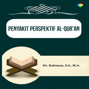 Penyakit perspektif Al-Qur’an